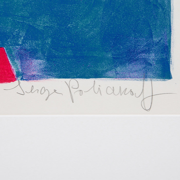 Serge Poliakoff, "Composition verte, rouge et bleue", lithographie en couleurs sur papier, signée, annotée et encadrée, de 1966 - Detail D3