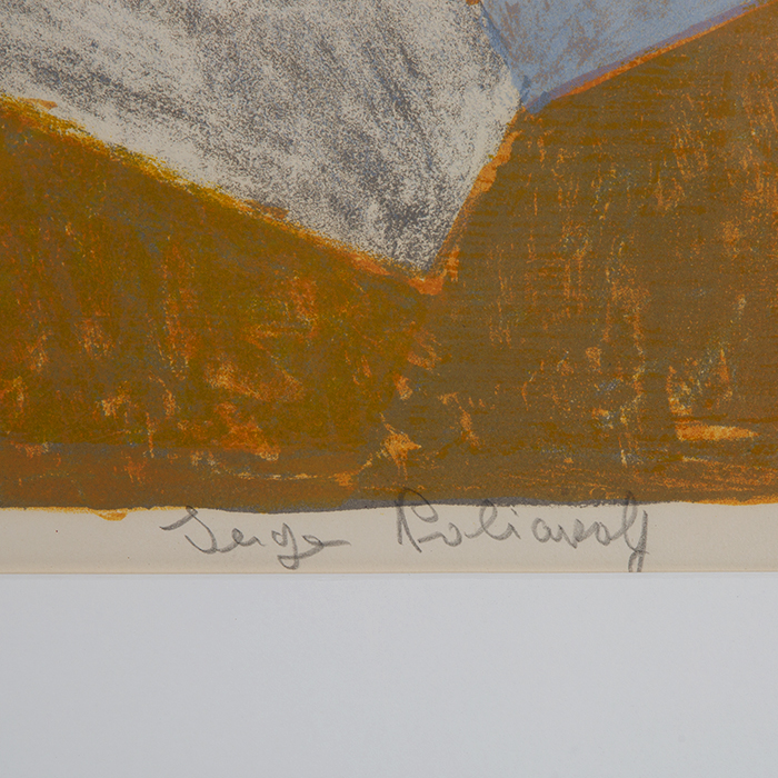Serge Poliakoff, "Composition carmin, brune, jaune et grise", lithograph in colors on paper, signed, annotated and framed, of 1956 - Detail D3