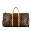 Bolsa de viaje Louis Vuitton Keepall 55 cm en lona Monogram marrón y cuero natural - 360 thumbnail