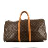 Louis Vuitton Keepall 55 cm travel bag in brown monogram canvas and natural leather - 360 thumbnail