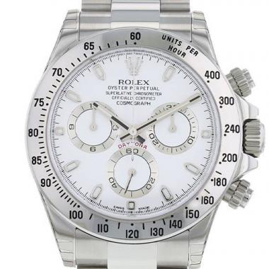 Second Hand Rolex Daytona Watches | Collector Square