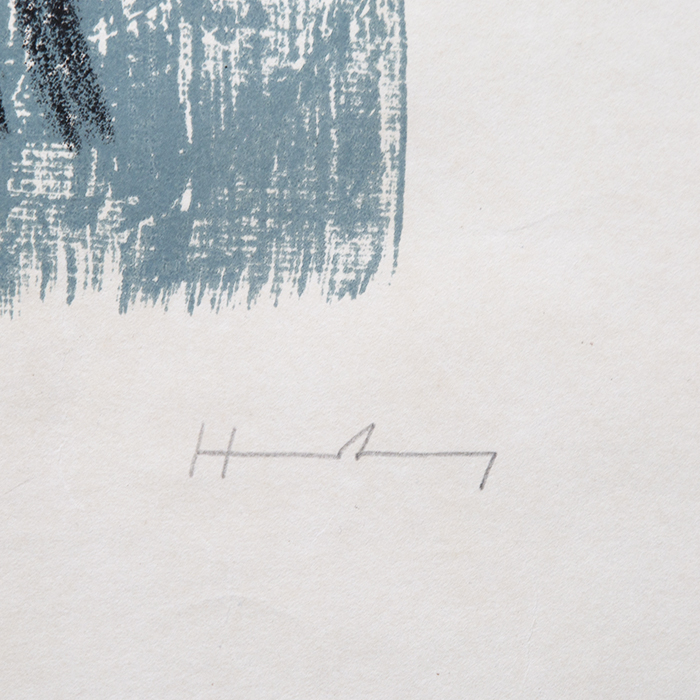 Hans Hartung, "L26", lithographie en couleurs sur papier, annotée et signée, de 1957 - Detail D3