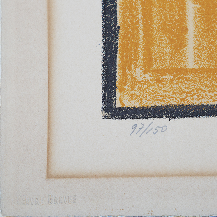 Jean-Michel Atlan, "Le Simoun", lithographie en couleurs sur papier, numérotée et signée, de 1957. - Detail D3
