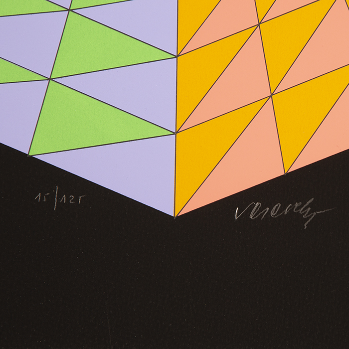 Victor Vasarely, "Heisenberg", silkscreen in colors on paper, signed and numbered, of 1983 - Detail D1