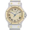 Cartier Santos Octogonale watch in gold and stainless steel Ref:  187902 Circa  1989 - 00pp thumbnail