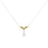 Mikimoto  necklace in yellow gold, cultured pearl and diamond - 00pp thumbnail