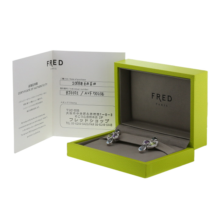 Paire de boucles d'oreilles Fred Princess K en or blanc,  diamants et pierres de couleurs - Detail D2