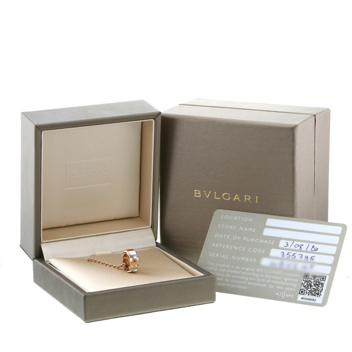 Bulgari Serpenti necklace in pink gold and mother of pearl - Detail D2