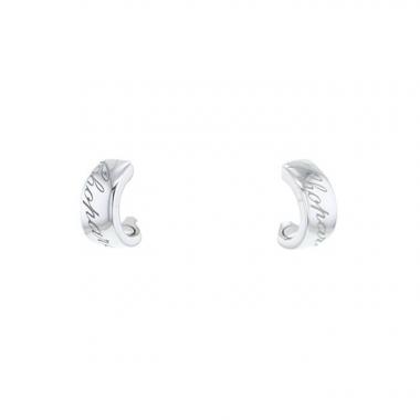 Paire de boucles d'oreilles Chopard Chopardissimo en or blanc