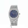 Audemars Piguet Royal Oak watch in stainless steel Ref:  Audpig - 56175ST Circa  1980 - 360 thumbnail
