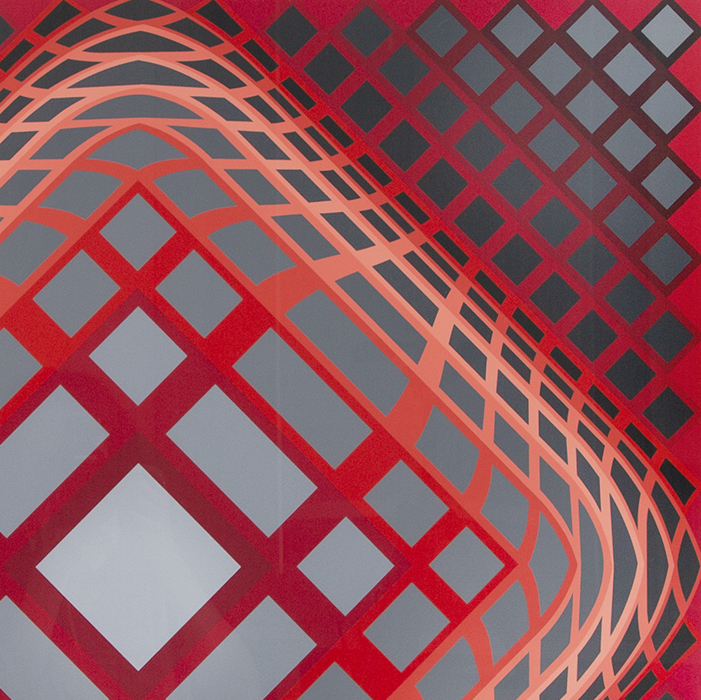 Victor Vasarely, "Dell-Surk" (ou VY47H), tirée de l'album "Gaia", sérigraphie en couleurs sur papier, épreuve d'artiste, signée, de 1975 - Detail D1