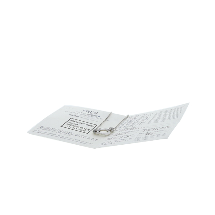 Fred Force 10 medium model necklace in white gold and diamonds - Detail D2