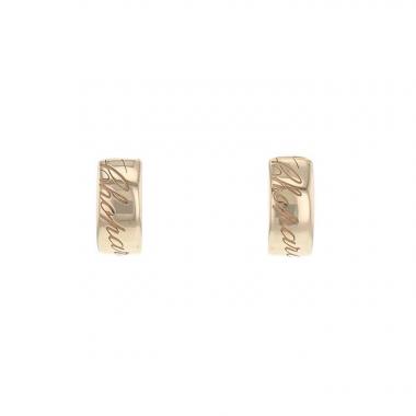 Second Hand Chopard Chopardissimo Earrings Collector Square