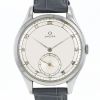 Reloj Omega Omega Vintage de acero Ref :  2505-10 Circa  1950 - 00pp thumbnail