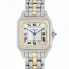 Cartier Panthère  in gold and stainless steel Ref: 8394  Circa 1990 - 00pp thumbnail