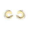 Cartier Trinity earrings in 3 golds - 00pp thumbnail