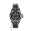 Reloj Chanel J12 Phantom de cerámica Ref: H4196  Circa 2015 - 360 thumbnail