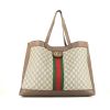 Gucci  Ophidia shopping bag  in beige "sûpreme GG" canvas  and beige grained leather - 360 thumbnail