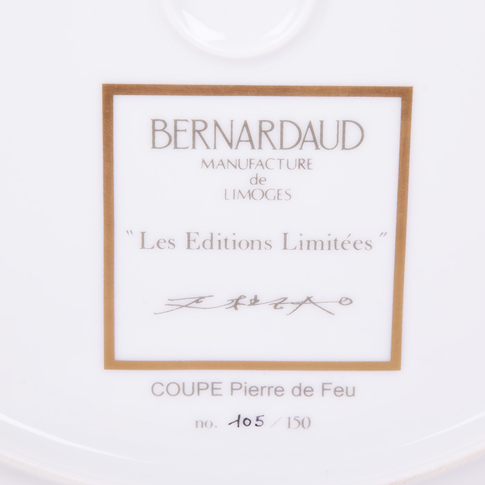 Zao Wou-Ki (1920-2013), Coupe 'Pierre de feu' - 2005 - Detail D2