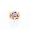 Dior  ring in yellow gold, amethyst and diamond - 360 thumbnail