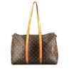 Louis Vuitton   shopping bag  monogram canvas  and natural leather - 360 thumbnail