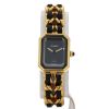 Chanel Première  size L  in gold plated Ref: Chanel - H0001  Circa 1990 - 360 thumbnail