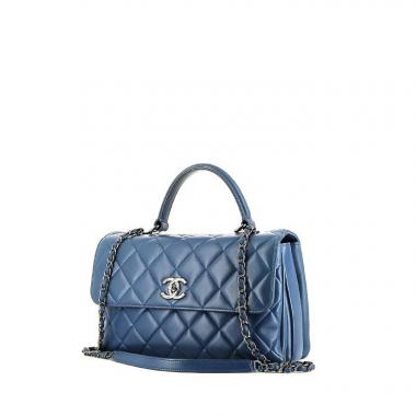 Second Hand Chanel Trendy CC Bags | Collector Square