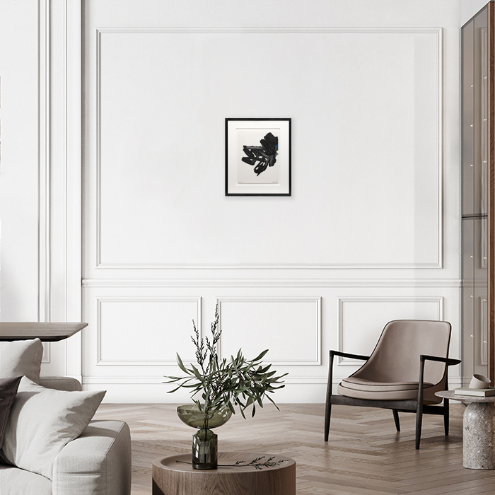 Pierre Soulages (1919-2022), Lithographie n°17 - 1963 - Detail D5