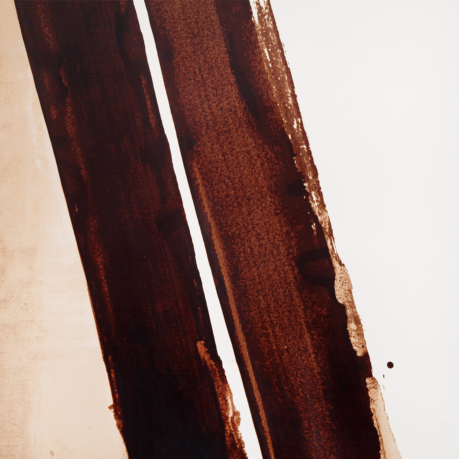 Sérigraphie N°15 - 1981