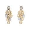 Pomellato Arabesques earrings in pink gold and diamonds - 00pp thumbnail