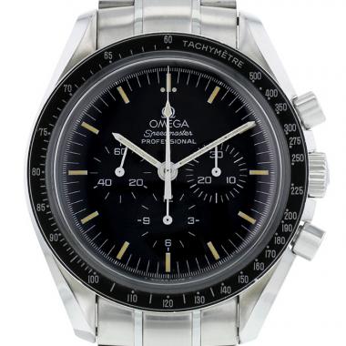 Reloj Omega Speedmaster de acero Ref: Omega - 1450222  Circa 1985