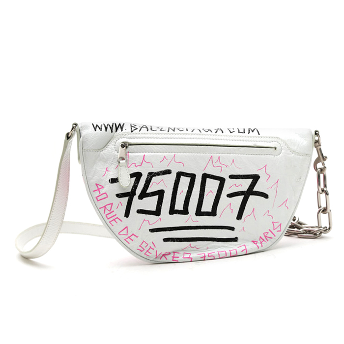 Pochette Balenciaga Souvenir en cuir blanc - Detail D8