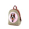 Gucci   backpack  in beige "sûpreme GG" canvas  and red leather - 00pp thumbnail