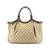 Gucci  Sukey handbag  in beige canvas  and brown leather - 360 thumbnail