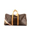 Sac de voyage Louis Vuitton  Keepall 55 en kasai monogram marron et cuir naturel - 360 thumbnail