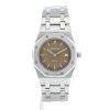 Audemars Piguet Royal Oak  in stainless steel Ref: Audemars Piguet - 14470ST  Circa 1990 - 360 thumbnail