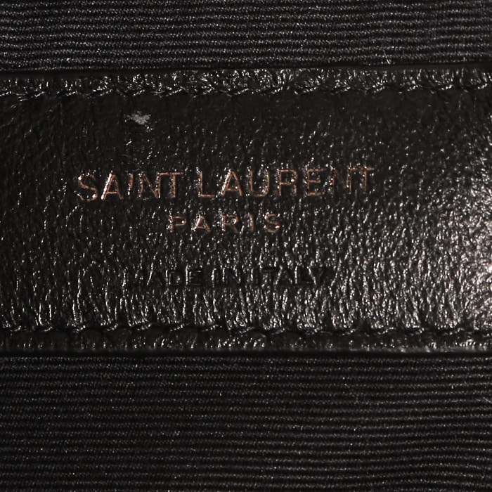 Saint Laurent  Loulou Puffer shoulder bag  in black quilted leather - Detail D4