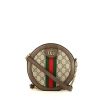 Gucci  Ophidia mini  shoulder bag  in beige logo canvas  and brown leather - 360 thumbnail