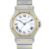 Cartier Santos Octogonale  in gold and stainless steel Ref: Cartier - 2966  Circa 1990 - 00pp thumbnail