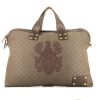 Bolsa de viaje Gucci   en lona Monogram marrón - 360 thumbnail