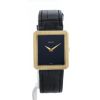 Piaget Protocole  in yellow gold Ref: Piaget - 9154  Circa 1980 - 360 thumbnail