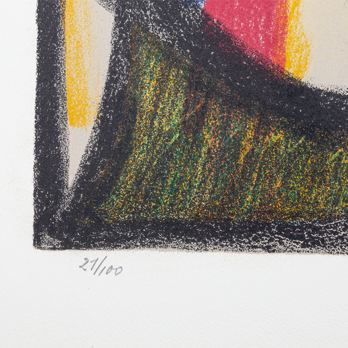 Jean-Michel Atlan, "Le Sagittaire", lithographie en huit couleurs sur papier, signée et numérotée, de 1959 - Detail D3