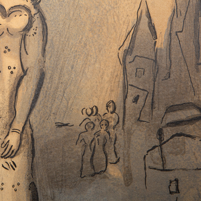 Marc Chagall, "Esther", lithographie en couleurs sur papier, signée et numérotée, de 1960 - Detail D1