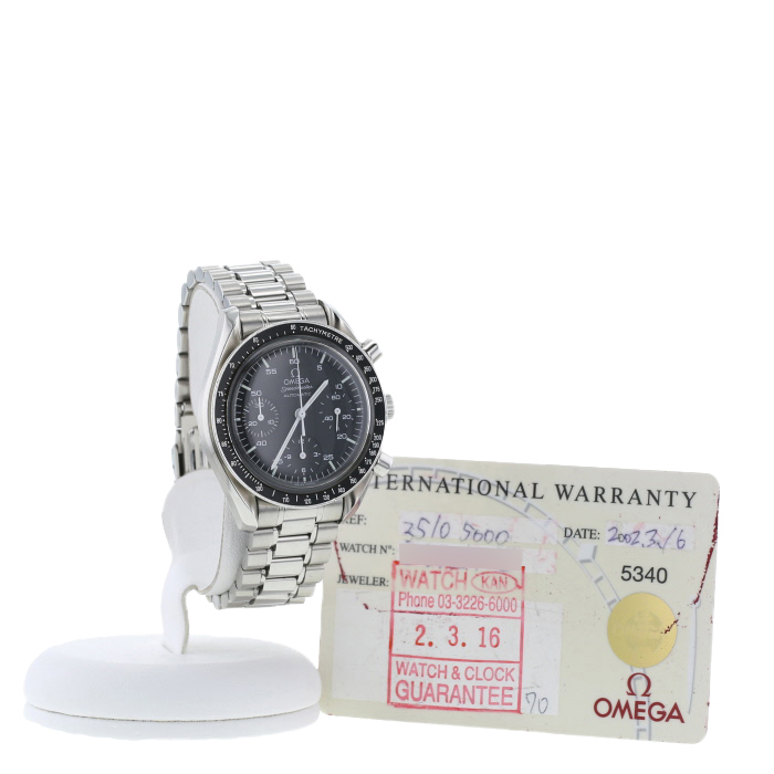 Omega Speedmaster Automatic  in stainless steel Ref: Omega - 1750032  Circa 2002 - Detail D2