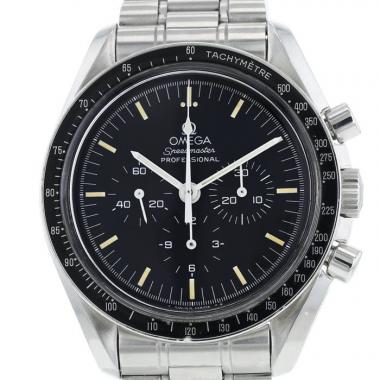 Omega speedmaster online 1750032