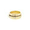 Piaget Possession ring in yellow gold and diamonds - 00pp thumbnail