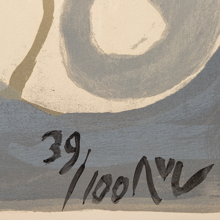 Bram van Velde, "Composition XXII", lithographie en couleurs sur papier, signée et numérotée, de 1975