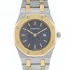 Reloj Audemars Piguet Royal Oak de oro y acero  Ref : 6048SA Circa 1990 - 00pp thumbnail