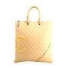 Chanel  Cambon shopping bag  in beige quilted leather - 360 thumbnail