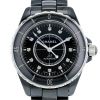 Reloj Chanel J12 Joaillerie y cerámica negra Ref: Chanel - H1626  Circa 2010 - 00pp thumbnail